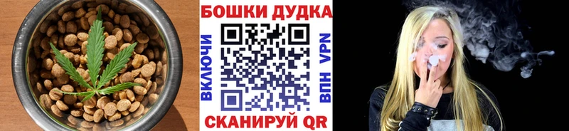 kraken как войти  Озёрск  Еда ТГК конопля  наркотики 
