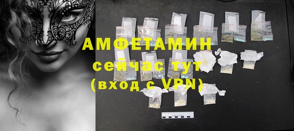 jwh Армянск