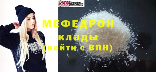 ешки Аркадак