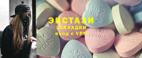 ешки Аркадак
