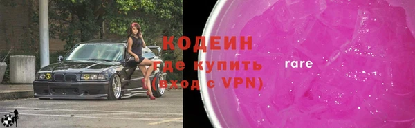 ешки Аркадак