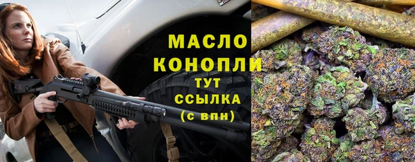 jwh Армянск