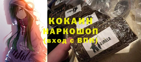 jwh Армянск