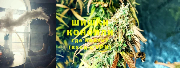соль курить ск Арсеньев