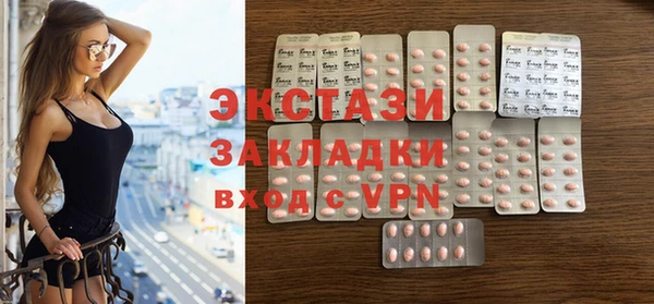 ешки Аркадак