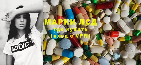 jwh Армянск