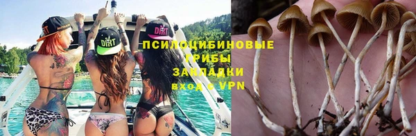 jwh Армянск