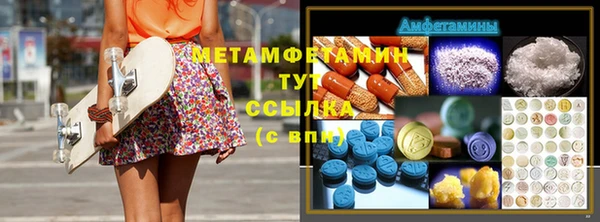ешки Аркадак