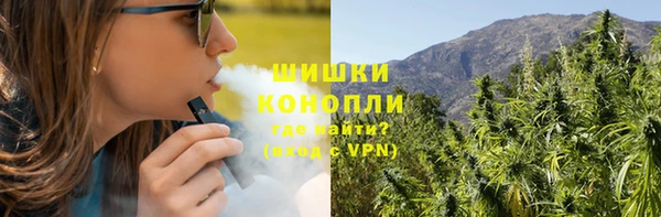 jwh Армянск